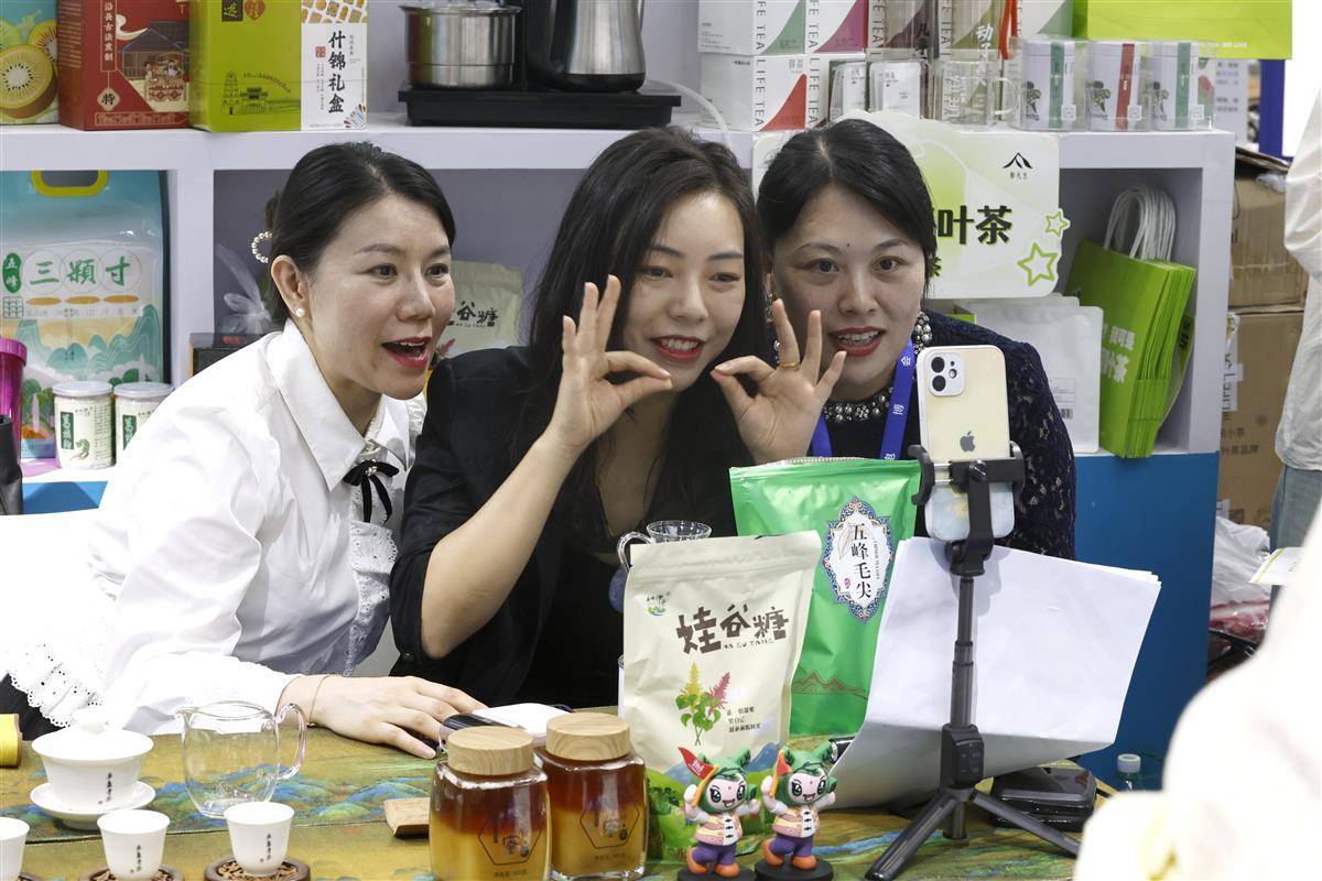 威尼斯人充值